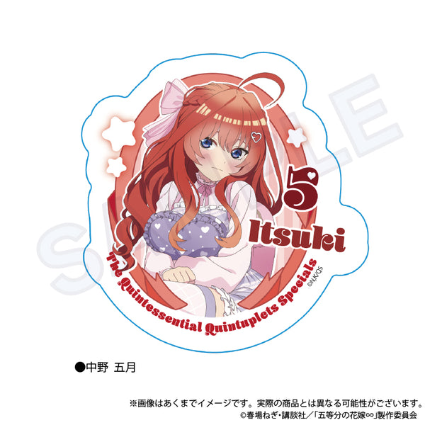 『五等分の花嫁∽』ダイカットステッカー Märchen sisters ver. 中野五月